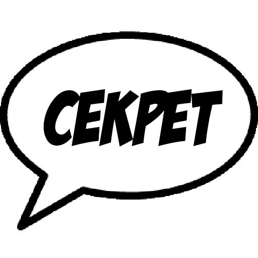 Comics Boom sticker 36