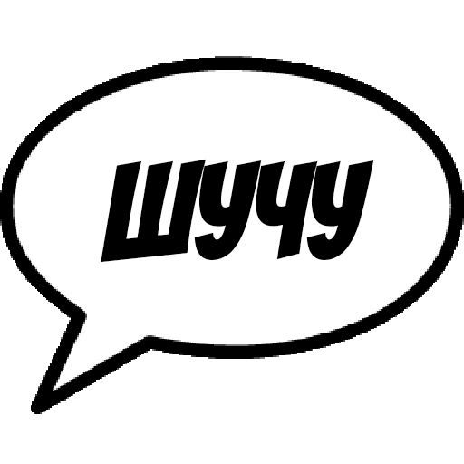 Comics Boom sticker 40