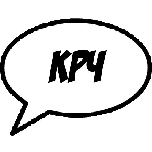 Comics Boom sticker 52