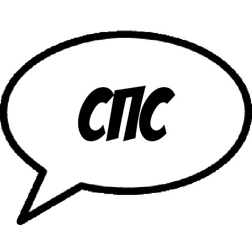 Comics Boom sticker 66