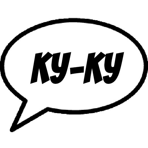 Comics Boom sticker 9