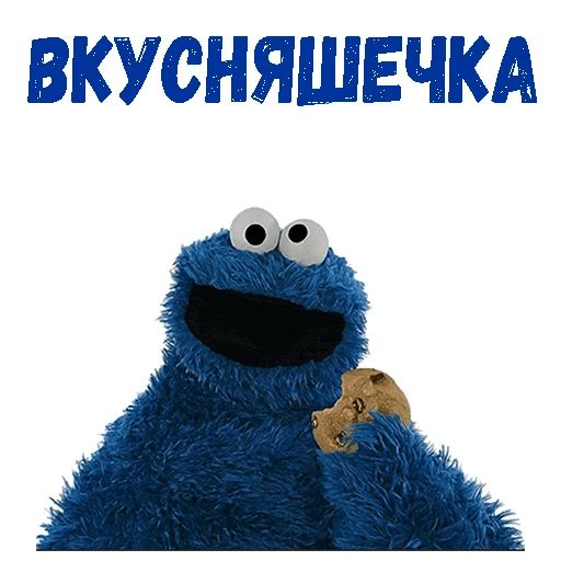 Коржик Telegram sticker pack