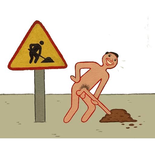 Joan Cornella sticker 15