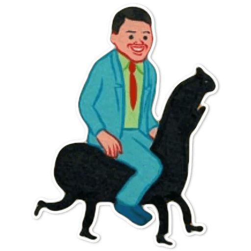 Joan Cornella sticker 27