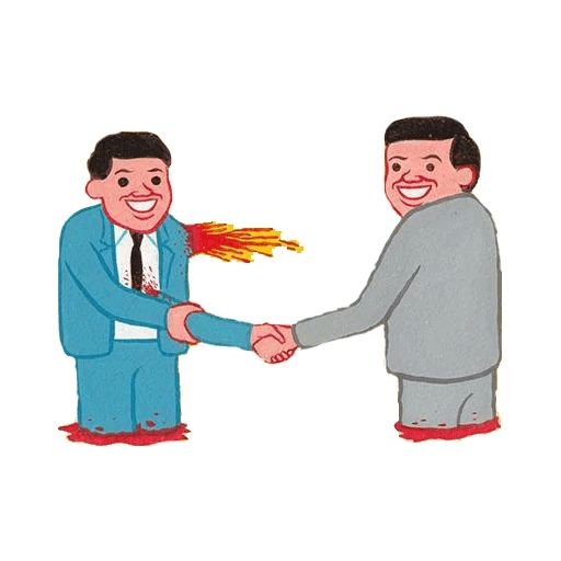 Joan Cornella sticker 47