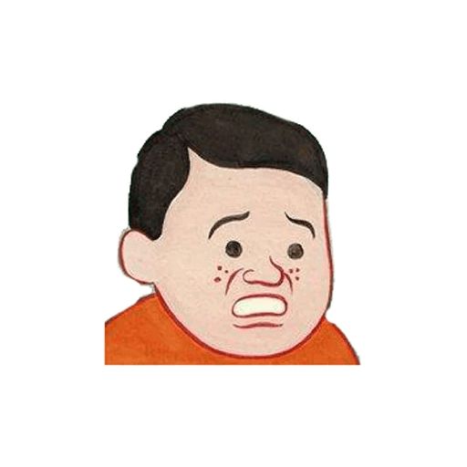 Joan Cornella sticker 51