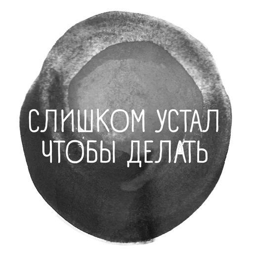 creative_tlen sticker 11