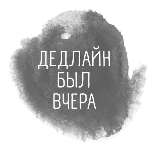 creative_tlen sticker 4