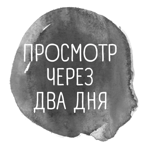 creative_tlen sticker 5