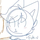 Cropped Cats (and friends) sticker 88