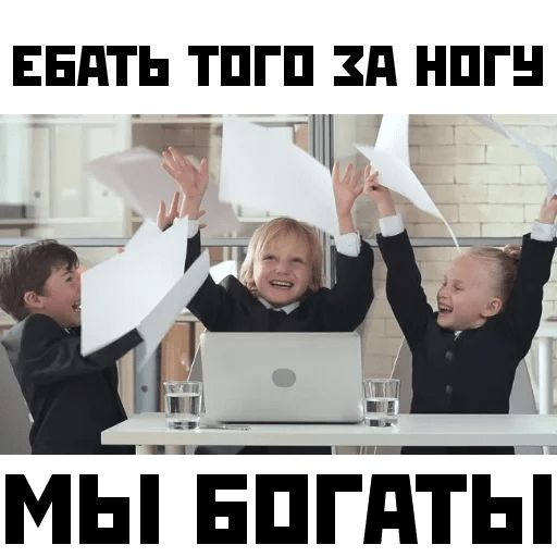 Криптопротестная Москва sticker 11