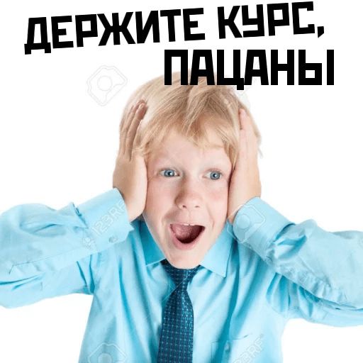 Криптопротестная Москва sticker 16