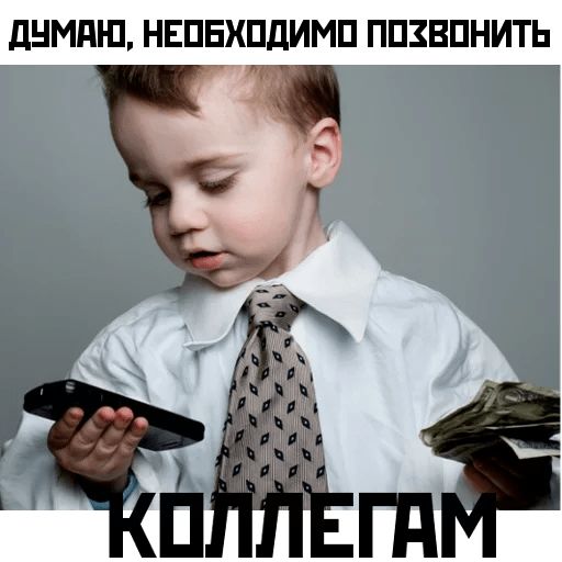 Криптопротестная Москва sticker 22