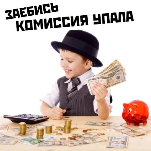 Криптопротестная Москва sticker 24