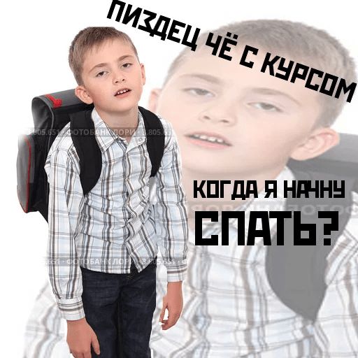 Криптопротестная Москва sticker 34