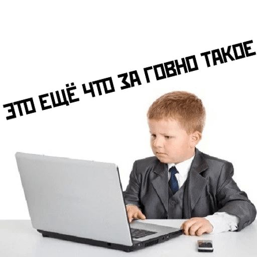 Криптопротестная Москва sticker 38