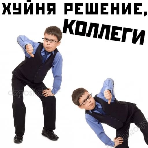 Криптопротестная Москва sticker 7