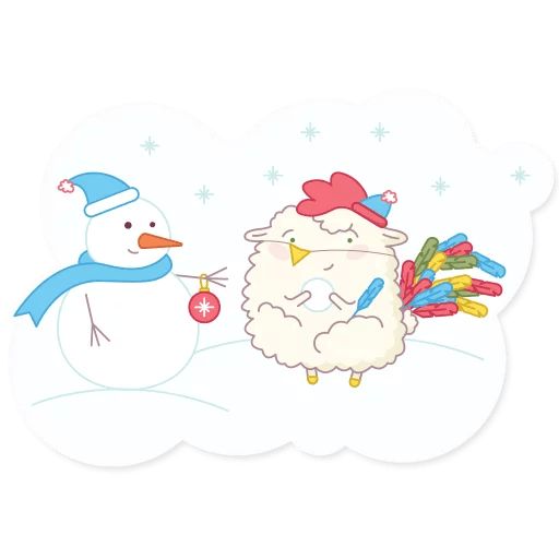 Cute Sheep sticker 3