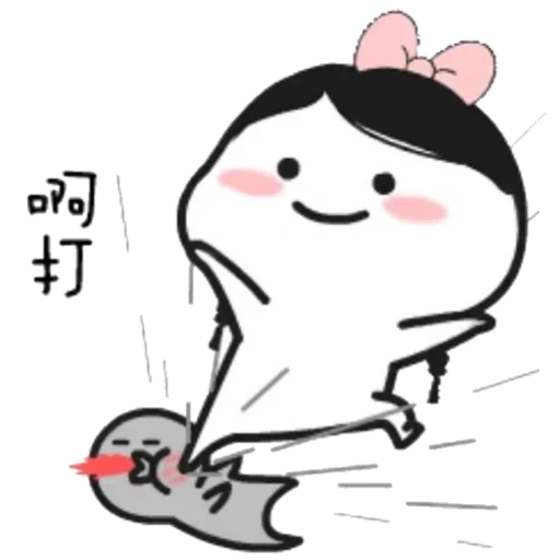 Lil bean sticker 9