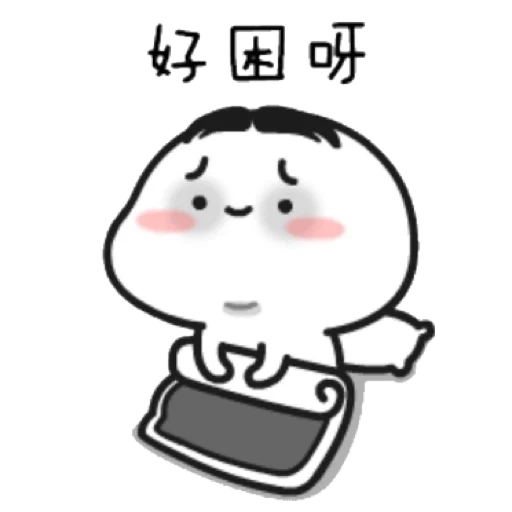 Lil bean sticker 42