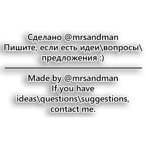 DDLC Sayori sticker 31