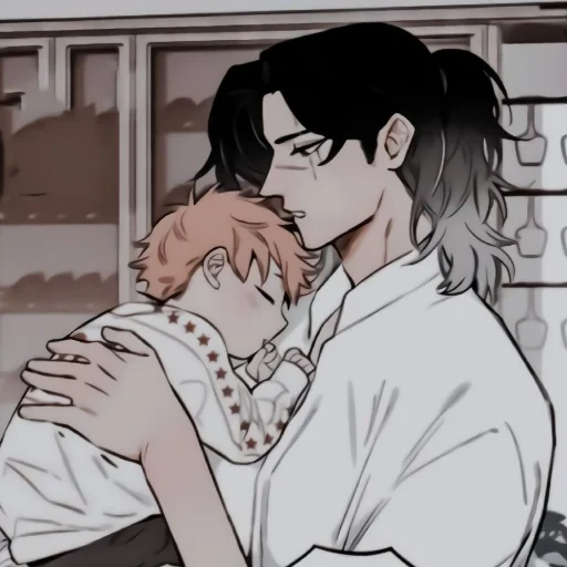 𝐋𝐎𝐘 𝐃𝐄𝐍 sticker 12