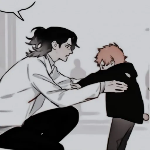 𝐋𝐎𝐘 𝐃𝐄𝐍 sticker 41