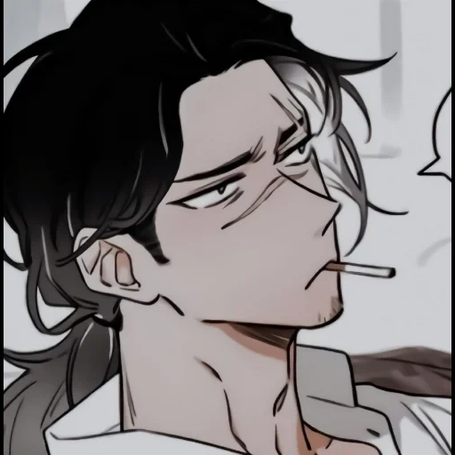 𝐋𝐎𝐘 𝐃𝐄𝐍 sticker 44