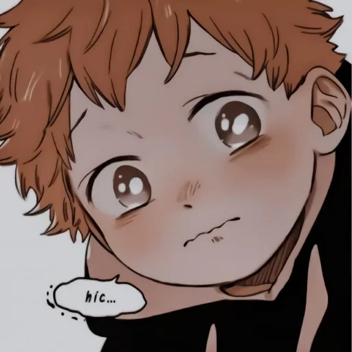 𝐋𝐎𝐘 𝐃𝐄𝐍 sticker 48