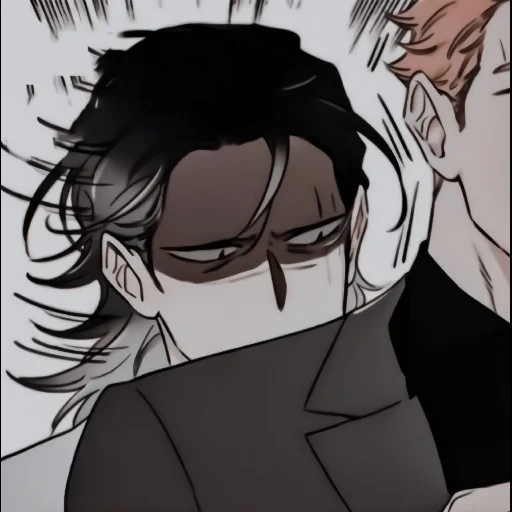 𝐋𝐎𝐘 𝐃𝐄𝐍 sticker 49