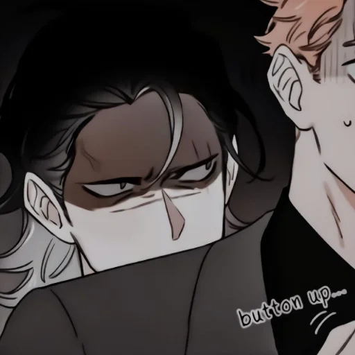 𝐋𝐎𝐘 𝐃𝐄𝐍 sticker 50