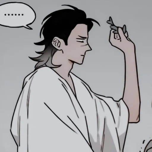 𝐋𝐎𝐘 𝐃𝐄𝐍 sticker 56