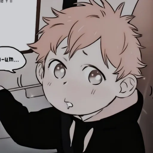 𝐋𝐎𝐘 𝐃𝐄𝐍 sticker 7