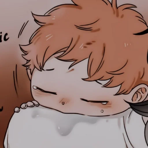 𝐋𝐎𝐘 𝐃𝐄𝐍 sticker 61