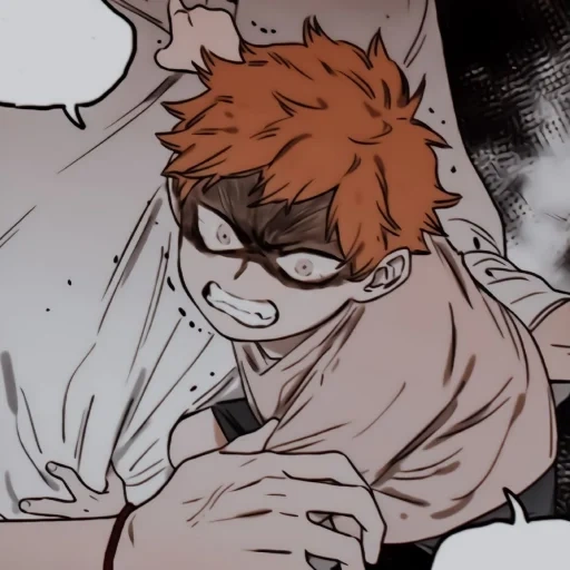 𝐋𝐎𝐘 𝐃𝐄𝐍 sticker 62