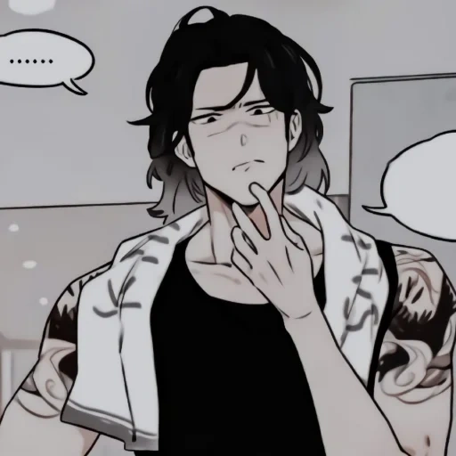 𝐋𝐎𝐘 𝐃𝐄𝐍 sticker 82