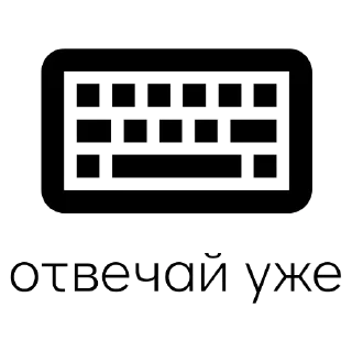 Замашки дизайнера Telegram sticker pack