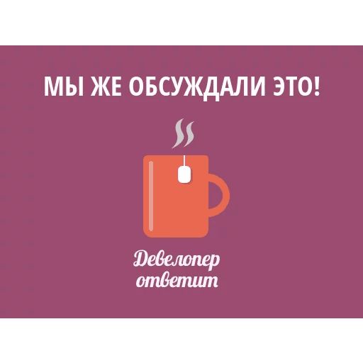 devanswers Telegram sticker pack