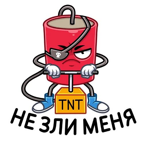 Динамит Telegram sticker pack