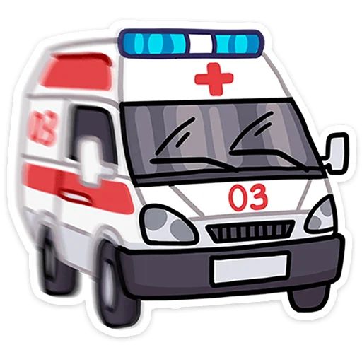 Доктор Алексеева Анастасия Кощевец Telegram sticker pack