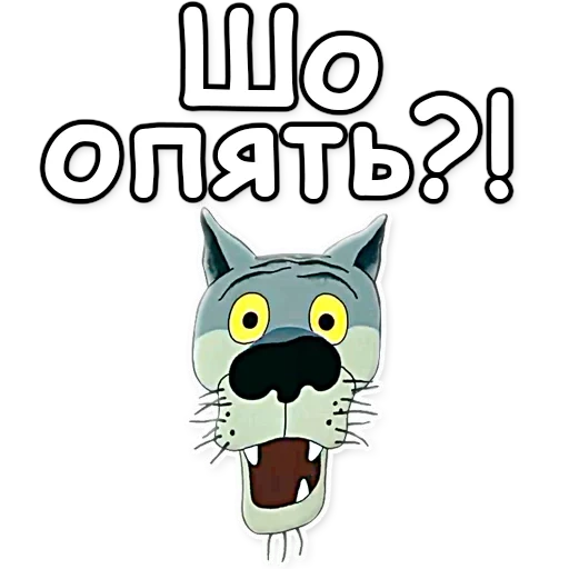 Жил-был пёс @NBstickeria sticker 37