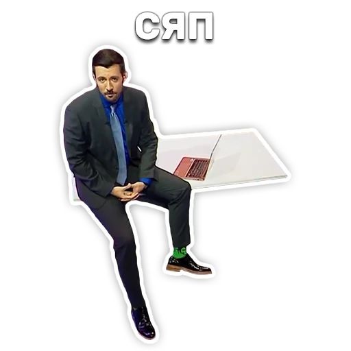 DruzhkoSHOW sticker 109