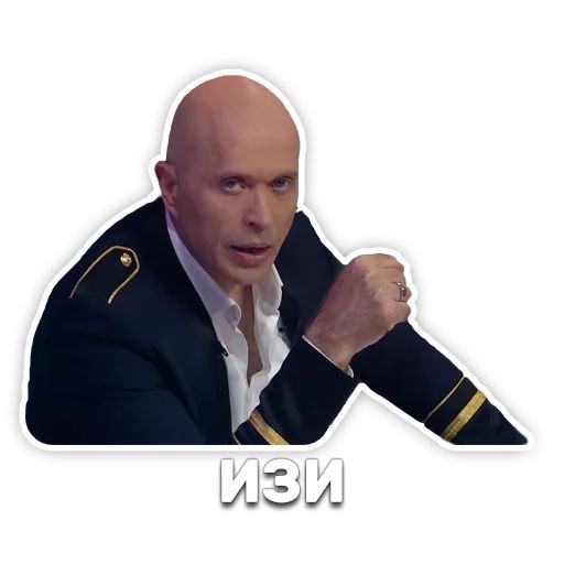 DruzhkoSHOW sticker 44