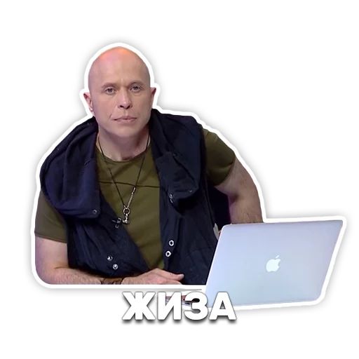 DruzhkoSHOW sticker 78