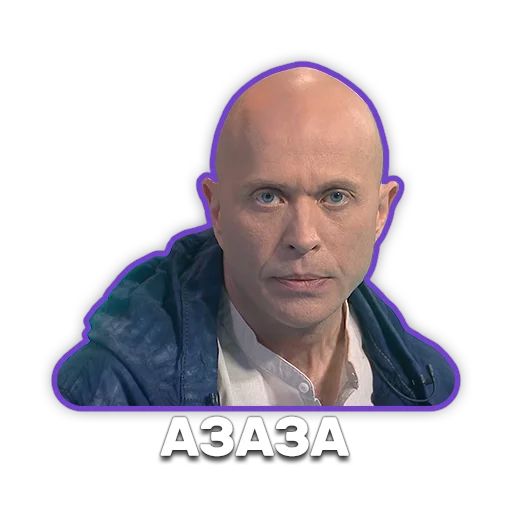 DruzhkoSHOW sticker 94