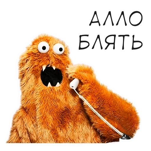 Ебобошка Telegram sticker pack
