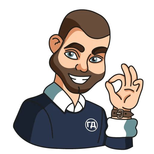 Генеральный директор sticker 3