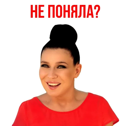 Ёлка aka elkasinger sticker 13