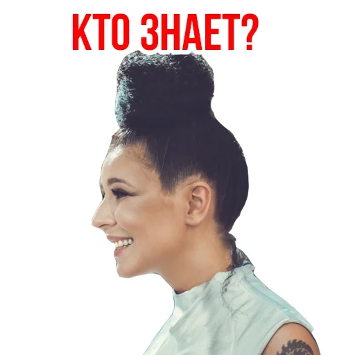 Ёлка aka elkasinger sticker 15