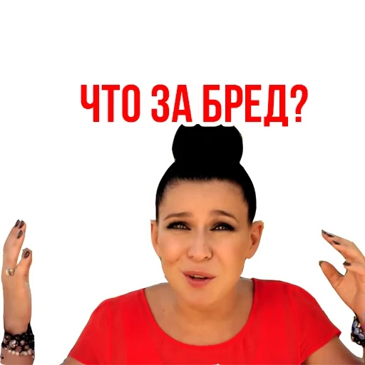 Ёлка aka elkasinger sticker 18